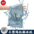 3Pcs Combo Premium Miiow Boxer Underwear