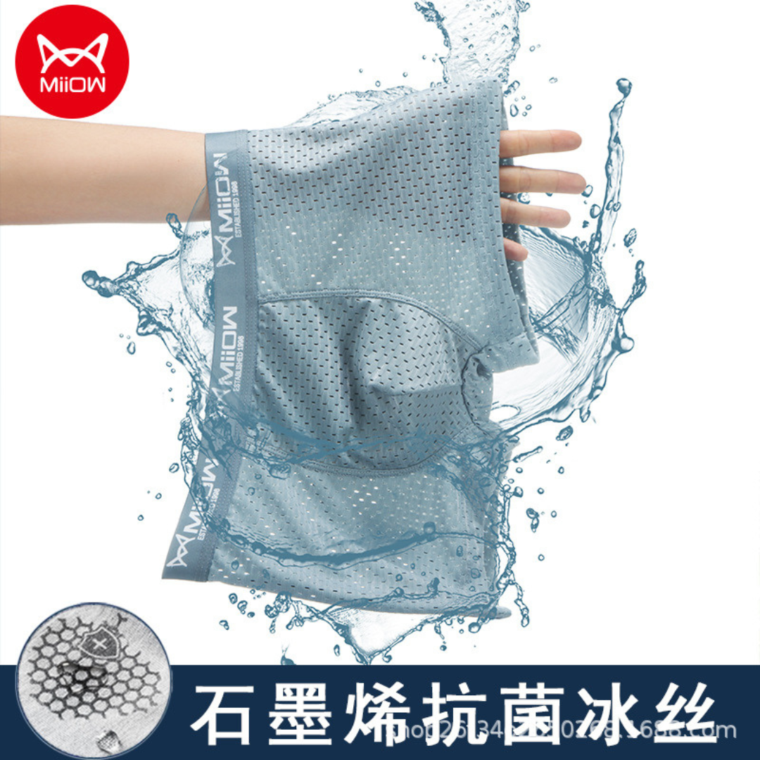 3Pcs Combo Premium Miiow Boxer Underwear