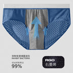 3 Pcs Combo Cailuo Kadi Brief Underwear