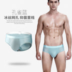 3 Pcs Combo Cailuo Kadi Brief Underwear