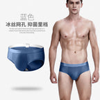 3 Pcs Combo Cailuo Kadi Brief Underwear