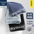 4 Pcs Combo Cannai Kelv Boxer Underwear