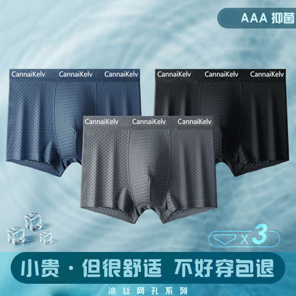 4 Pcs Combo Cannai Kelv Boxer Underwear