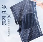 4 Pcs Combo Cannai Kelv Boxer Underwear