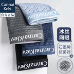 4 Pcs Combo Cannai Kelv Boxer Underwear