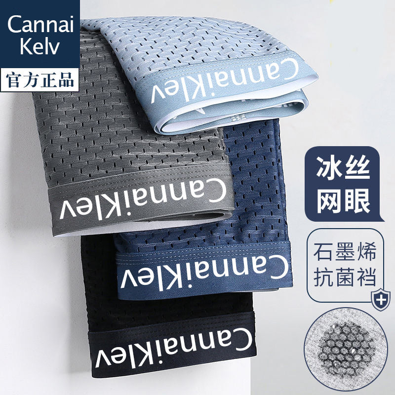 4 Pcs Combo Cannai Kelv Boxer Underwear